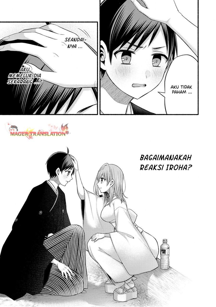 Tomodachi no Imouto ga Ore ni Dake Uzai Chapter 31